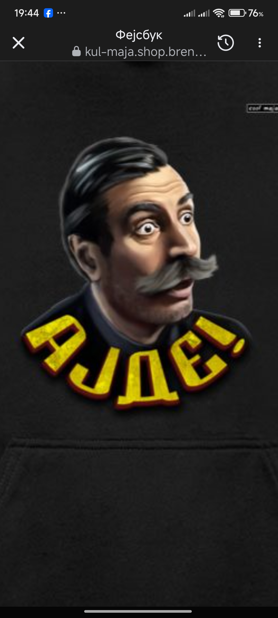 inbound5011675464315476854