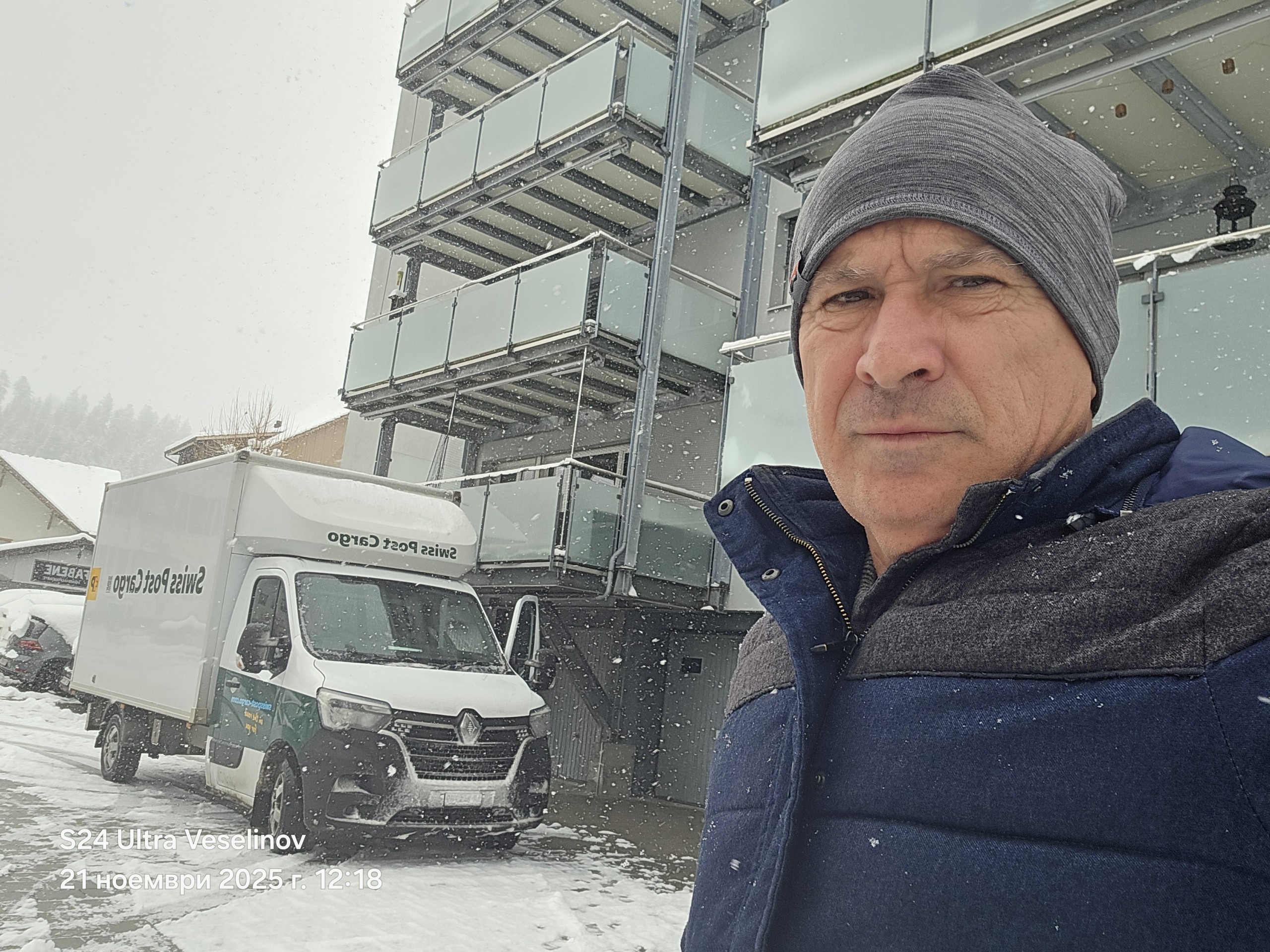 inbound2756135015241842065