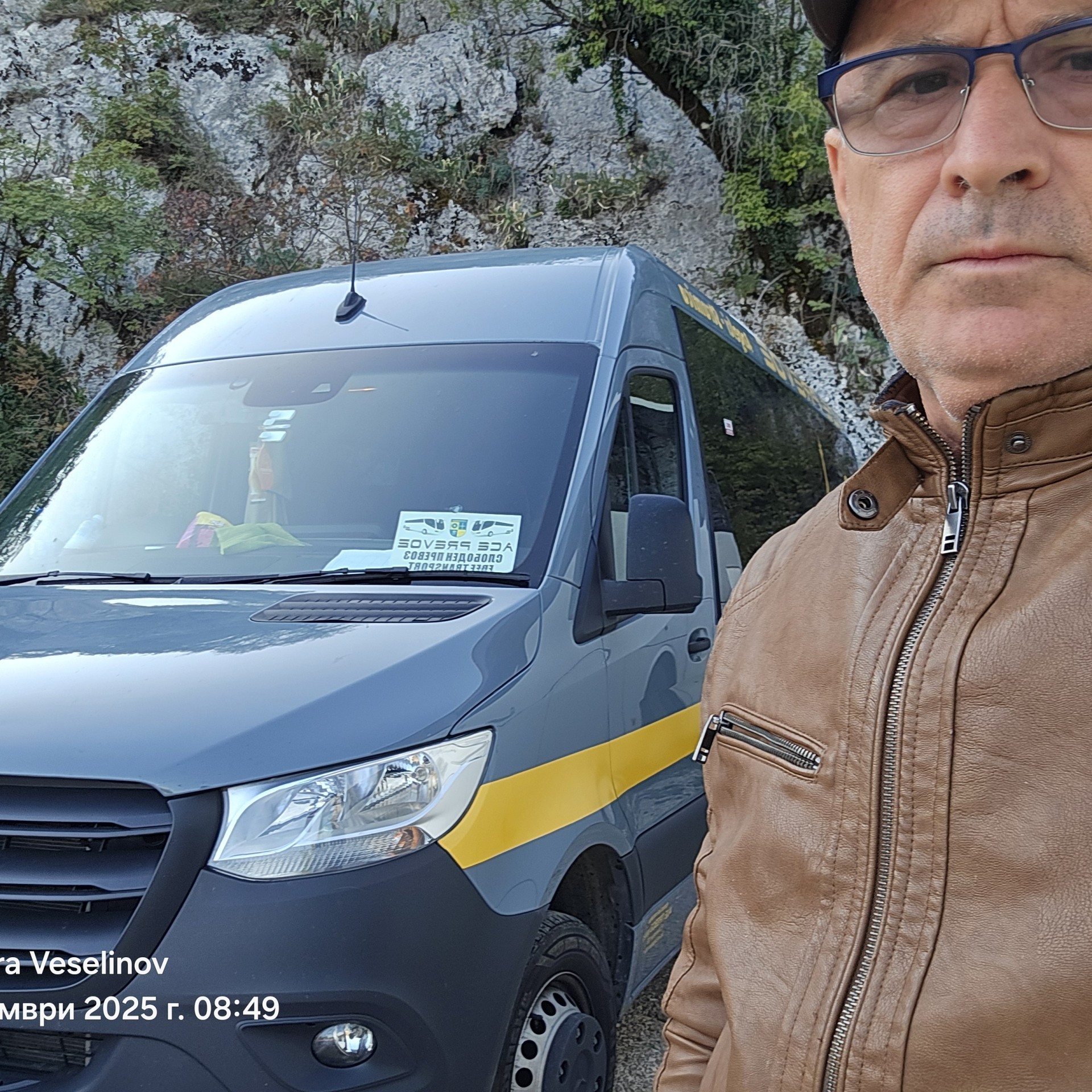 inbound5510163253019531296